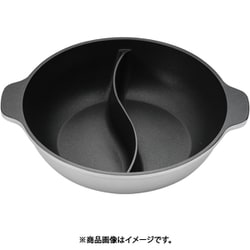電磁 味めぐり2槽式(ノンステック加工) 27cm QYS2702