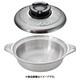 アルミ デラックス 浅型チリ鍋 24cm QTL09024