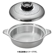 アルミ デラックス 浅型チリ鍋 30cm QTL09030