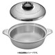 アルミ デラックス 浅型チリ鍋 33cm QTL09033