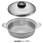 アルミ デラックス 浅型チリ鍋 33cm QTL09033