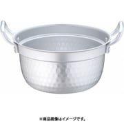 アルミ ミニ中華セイロ用鍋 15cm用 QSI28015