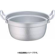 アルミ ミニ中華セイロ用鍋 21cm用 QSI28021
