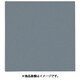 抗菌OKシート 無地(500枚入) OPK-18 18cm角 XOK0104
