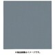 抗菌OKシート 無地(500枚入) OPK-30 30cm角 XOK0107