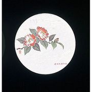和風コースター四季丸(50枚入) WCO-M9 椿 PKCK6