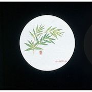 和風コースター四季丸(50枚入) WCO-M10 笹 PKCK7