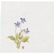 ニュー四季懐紙 4寸(100枚入) NS-16 すみれ QKIF501