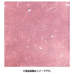OP金銀雲流懐敷 紅梅色(100枚入) OPG-35 15cm角 QKIL803