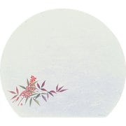 遠赤抗菌和紙 尺3半月まっと(100枚) 南天 WH-4 QMT05
