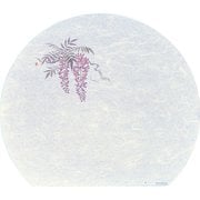 QMT11 [遠赤抗菌和紙 尺3半月まっと(100枚) 藤 WH-10]