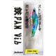 鉄板バイブ 14g BRP ブルピンRB