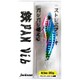 鉄板バイブ 20g BRP ブルピンRB