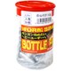 №2791 ワームシンカー ボトルパック 14.2g
