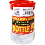 №2792 ワームシンカー ボトルパック 18.9g