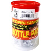 №2794 ワームシンカー ボトルパック 28g