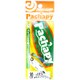 ジャングルジム J254 パチャピー 20g ＃24 ゼブラGL