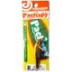 ジャングルジム J255 パチャピー 30g ＃22 レッドGD