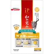 ジェーピースタイル 和の究み セレクトヘルスケア 腸内フローラを整え、お腹の健康維持サポート 700g [キャットフード 猫用 ドライ 総合栄養食]