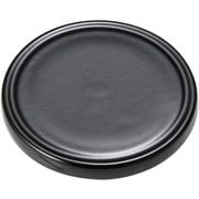 焼々味良 陶板鍋 黒 T-29 QYK22
