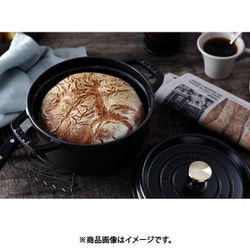 ヨドバシ.com - STAUB ストウブ ピコ ココット ラウンド 16cm
