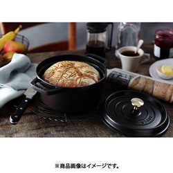 ヨドバシ.com - STAUB ストウブ ピコ ココット ラウンド 18cm