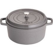 ピコ・ココット ラウンド 26cm 40509-312 グレー RST4739