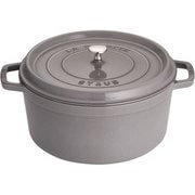 ピコ・ココット ラウンド 30cm 40509-862 グレー RST4770