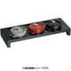 木製ミニココット用スタンド 40509-374 RST9401