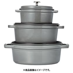 【美品】Staub ストウブ ピコ・ココ ットオーバル鍋 23cm グレー ストウブ ピコ ココット オーバル 11cm [グレー] (鍋) 価格比較