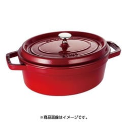 ヨドバシ.com - STAUB ストウブ ピコ ココット オーバル 27cm チェリー 生涯保証・国内正規販売品 40509-846  通販【全品無料配達】