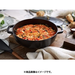 ヨドバシ.com - STAUB ストウブ ブレイザー ソテーパン 24cm