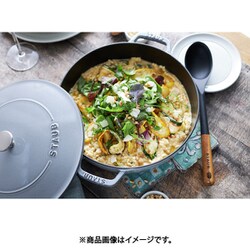 ヨドバシ.com - STAUB ストウブ ブレイザー ソテーパン 24cm