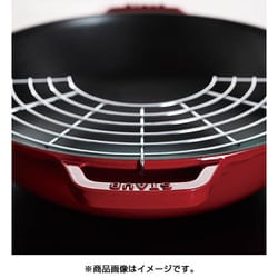 ヨドバシ.com - STAUB ストウブ ビュッフェパン 30cm 40511-345