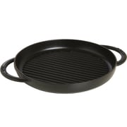 ピュアグリル 26cm ブラック 生涯保証・国内正規販売品 40509-377