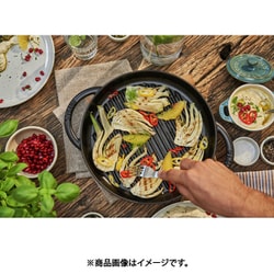 ヨドバシ.com - STAUB ストウブ ピュアグリル 26cm ブラック