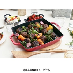 ☆ストウブ スクエア グリル 28cm チェリー 赤 鍋 STAUB FC649LF-2286000 ストウブ ピュアグリル スクエア 28cm