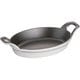 オーバルスタッカブルディッシュ 21cm 40509-559 グレー RST5010