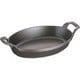オーバルスタッカブルディッシュ 24cm 40509-393 ブラック RST5004