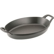オーバルスタッカブルディッシュ 32cm 40509-342 ブラック RST5008