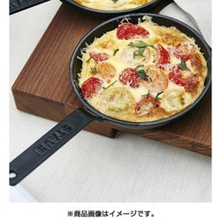 ヨドバシ Com Staub ストウブ 529 ミニフライパン 12cm ブラック 通販 全品無料配達