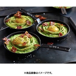 ヨドバシ.com - STAUB ストウブ ミニフライパン 12cm ブラック