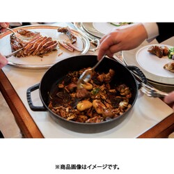 ストウブ 両手フライパン ラウンド ２６ｃｍ　ブラック Staub ストウブ 両手フライパン ラウンド26cm ブラック|STAUB 鍋