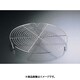 丸網 足付(クロームメッキ) 312502 φ240mm WAM1402