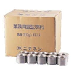 業務用固形燃料(開閉蓋付) 100g(100ヶ入) QKK09100