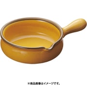 陶磁器 片手ポエロン 10462 φ140mm RPE01462