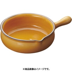 陶磁器 片手ポエロン 10463 φ150mm RPE01463