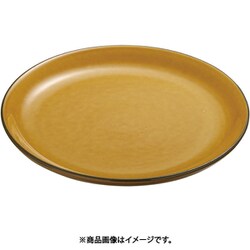 陶磁器 丸皿 10061 φ200mm RML04061