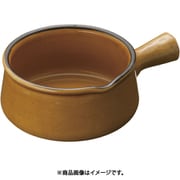 陶磁器 キャセロールパリジャン 10133 φ155mm RKY02133