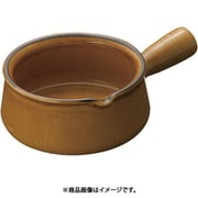 陶磁器 キャセロールパリジャン 10135 φ180mm RKY02135